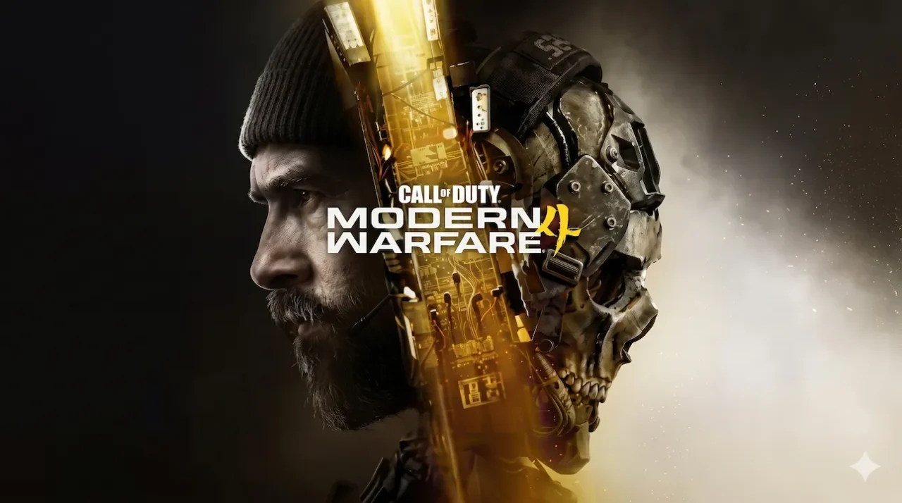 modern-warfare-4-multiplayer-infinity-ward